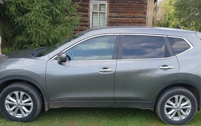 Nissan X-Trail, 2015 год, 1 650 000 рублей, 1 фотография