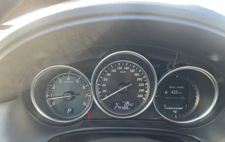 Mazda CX-5 II, 2013 год, 1 420 000 рублей, 12 фотография