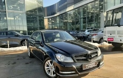 Mercedes-Benz C-Класс, 2011 год, 1 550 000 рублей, 1 фотография