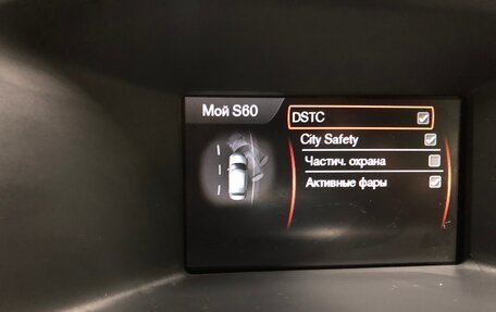 Volvo S60 III, 2011 год, 1 250 000 рублей, 13 фотография