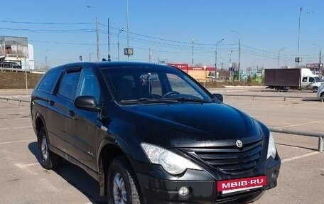 SsangYong Actyon Sports II, 2008 год, 450 000 рублей, 7 фотография
