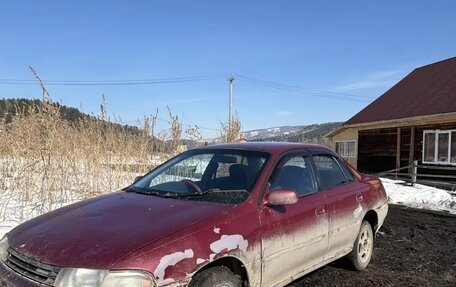 Toyota Carina, 1993 год, 188 000 рублей, 4 фотография
