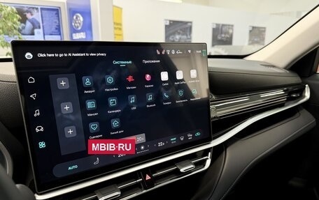 Toyota Highlander, 2025 год, 5 650 000 рублей, 23 фотография