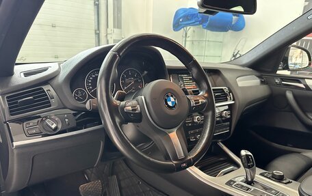 BMW X4, 2017 год, 3 795 000 рублей, 15 фотография