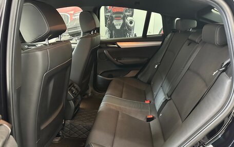 BMW X4, 2017 год, 3 795 000 рублей, 20 фотография