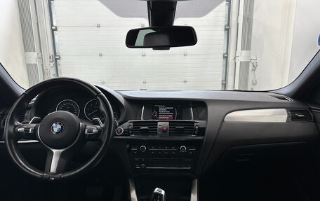 BMW X4, 2017 год, 3 795 000 рублей, 16 фотография