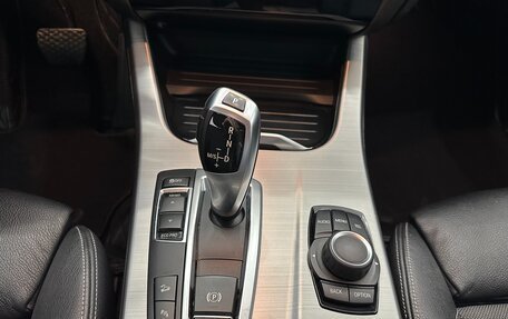 BMW X4, 2017 год, 3 795 000 рублей, 18 фотография