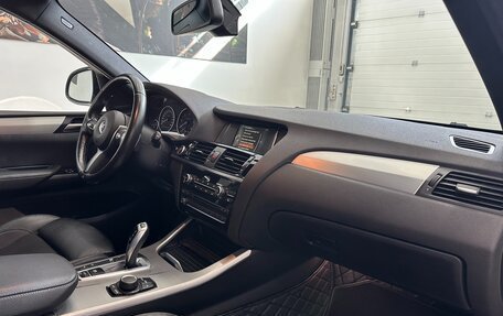 BMW X4, 2017 год, 3 795 000 рублей, 17 фотография