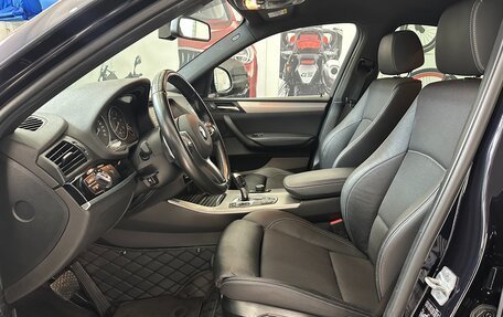 BMW X4, 2017 год, 3 795 000 рублей, 19 фотография