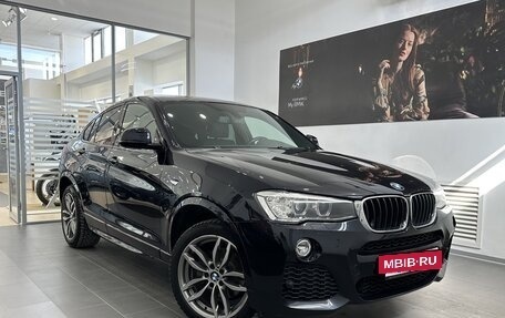 BMW X4, 2017 год, 3 795 000 рублей, 8 фотография
