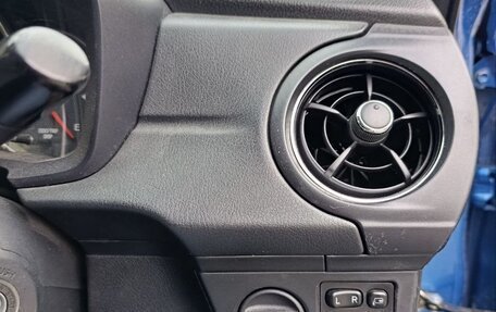 Toyota Corolla, 2016 год, 1 050 000 рублей, 15 фотография