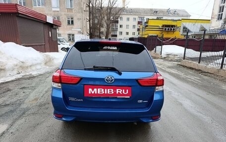 Toyota Corolla, 2016 год, 1 050 000 рублей, 5 фотография