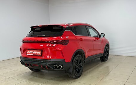 Geely Coolray I, 2024 год, 2 350 000 рублей, 6 фотография