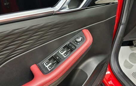 Geely Coolray I, 2024 год, 2 350 000 рублей, 8 фотография