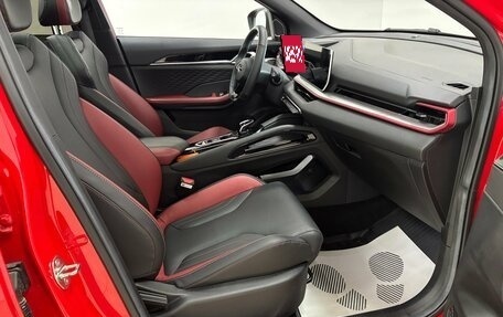 Geely Coolray I, 2024 год, 2 350 000 рублей, 13 фотография