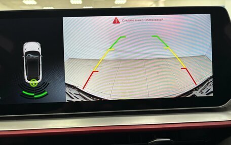 Geely Coolray I, 2024 год, 2 350 000 рублей, 18 фотография