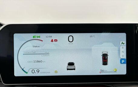 Geely Coolray I, 2024 год, 2 350 000 рублей, 17 фотография