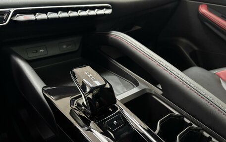 Geely Coolray I, 2024 год, 2 350 000 рублей, 22 фотография