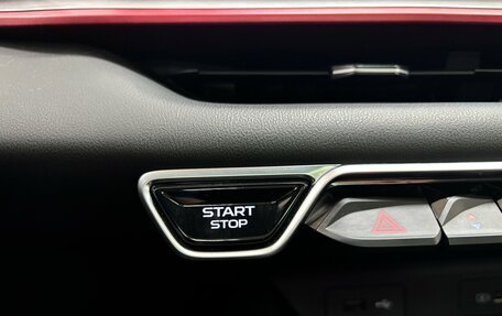 Geely Coolray I, 2024 год, 2 350 000 рублей, 21 фотография