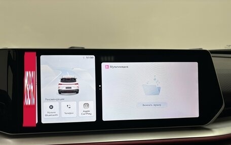 Geely Coolray I, 2024 год, 2 350 000 рублей, 19 фотография