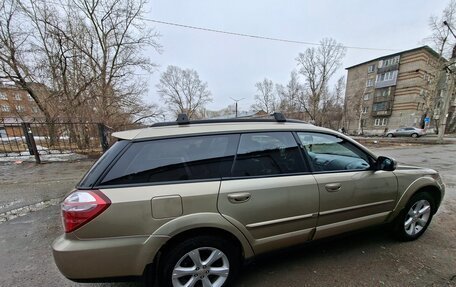 Subaru Legacy IV, 2007 год, 1 180 000 рублей, 13 фотография