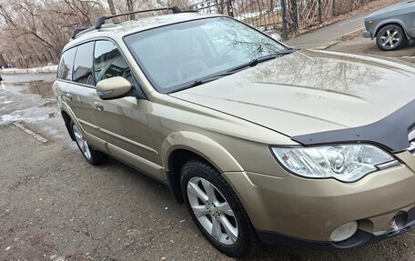Subaru Legacy IV, 2007 год, 1 180 000 рублей, 17 фотография