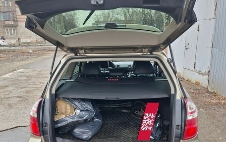 Subaru Legacy IV, 2007 год, 1 180 000 рублей, 16 фотография