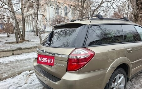 Subaru Legacy IV, 2007 год, 1 180 000 рублей, 6 фотография