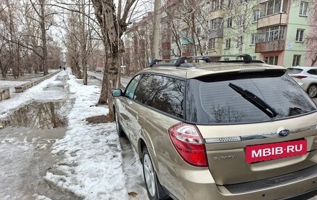 Subaru Legacy IV, 2007 год, 1 180 000 рублей, 5 фотография