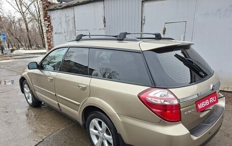 Subaru Legacy IV, 2007 год, 1 180 000 рублей, 8 фотография