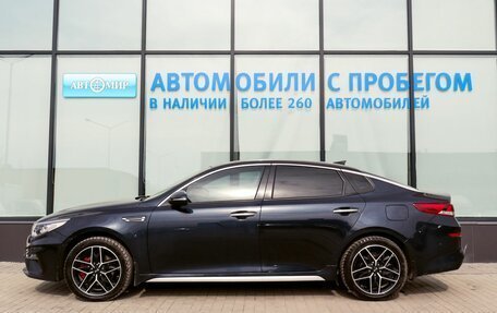 KIA Optima IV, 2019 год, 2 250 000 рублей, 2 фотография