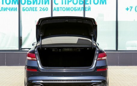 KIA Optima IV, 2019 год, 2 250 000 рублей, 21 фотография