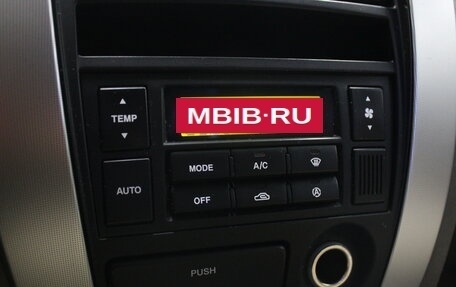 Hyundai Tucson III, 2007 год, 798 000 рублей, 8 фотография