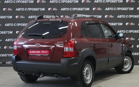 Hyundai Tucson III, 2007 год, 798 000 рублей, 3 фотография