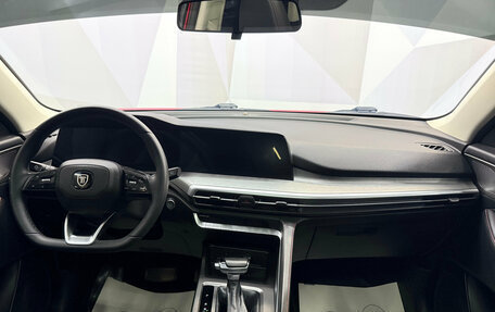 Changan CS35 Plus, 2023 год, 1 890 000 рублей, 7 фотография