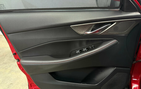 Changan CS35 Plus, 2023 год, 1 890 000 рублей, 11 фотография