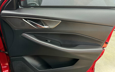 Changan CS35 Plus, 2023 год, 1 890 000 рублей, 14 фотография