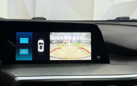 Changan CS35 Plus, 2023 год, 1 890 000 рублей, 18 фотография