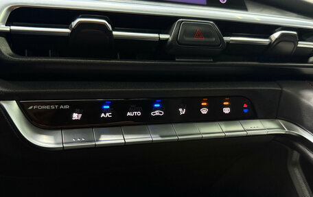 Changan CS35 Plus, 2023 год, 1 890 000 рублей, 17 фотография