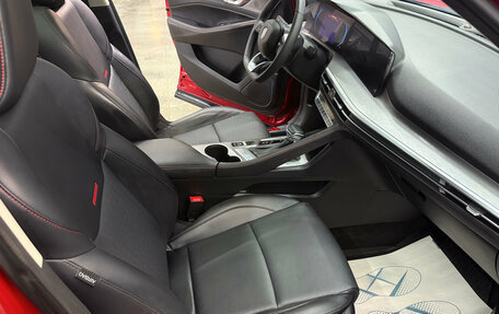 Changan CS35 Plus, 2023 год, 1 890 000 рублей, 13 фотография