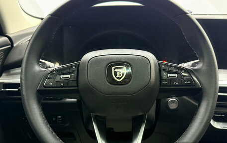 Changan CS35 Plus, 2023 год, 1 890 000 рублей, 20 фотография