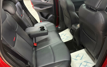 Changan CS35 Plus, 2023 год, 1 890 000 рублей, 26 фотография