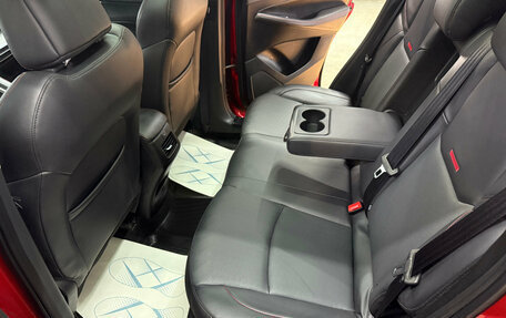 Changan CS35 Plus, 2023 год, 1 890 000 рублей, 24 фотография