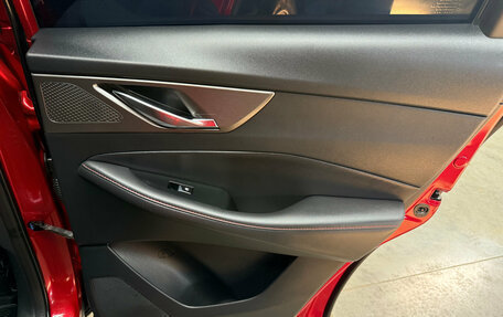 Changan CS35 Plus, 2023 год, 1 890 000 рублей, 27 фотография