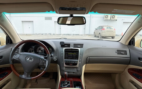 Lexus GS III рестайлинг, 2005 год, 1 250 000 рублей, 9 фотография