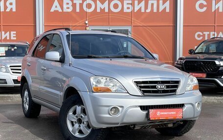 KIA Sorento IV, 2006 год, 880 000 рублей, 3 фотография