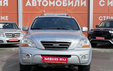 KIA Sorento IV, 2006 год, 880 000 рублей, 2 фотография