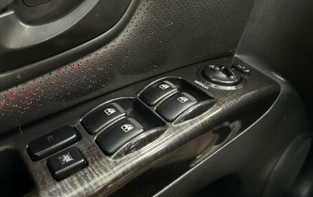 KIA Sorento IV, 2006 год, 880 000 рублей, 18 фотография