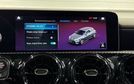 Mercedes-Benz A-Класс, 2018 год, 2 290 000 рублей, 31 фотография