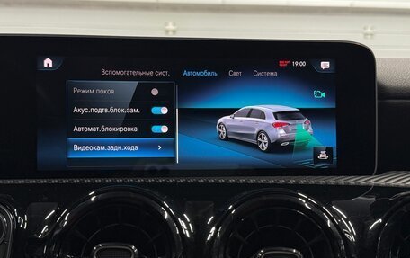 Mercedes-Benz A-Класс, 2018 год, 2 290 000 рублей, 32 фотография